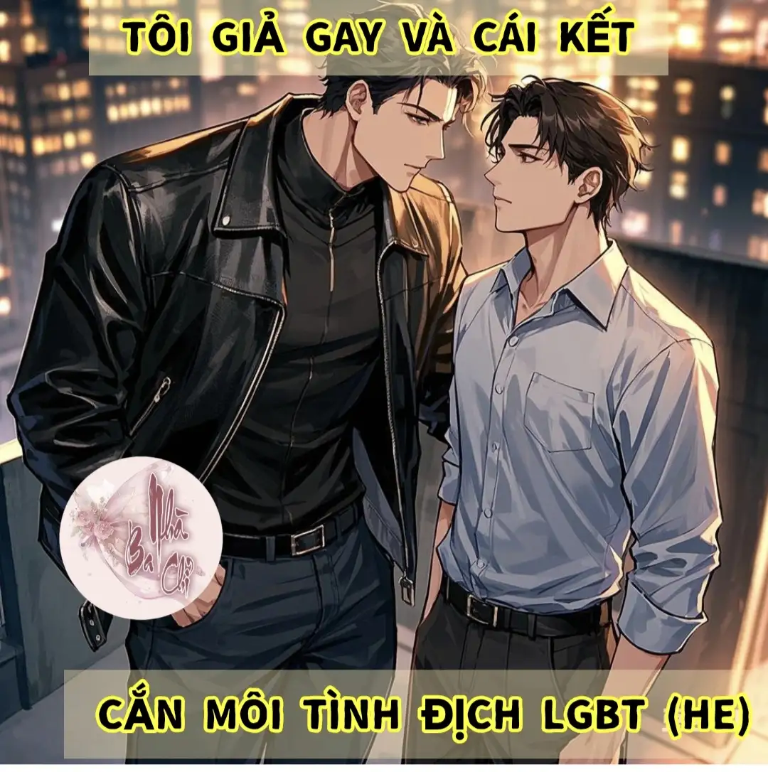julycomic-com