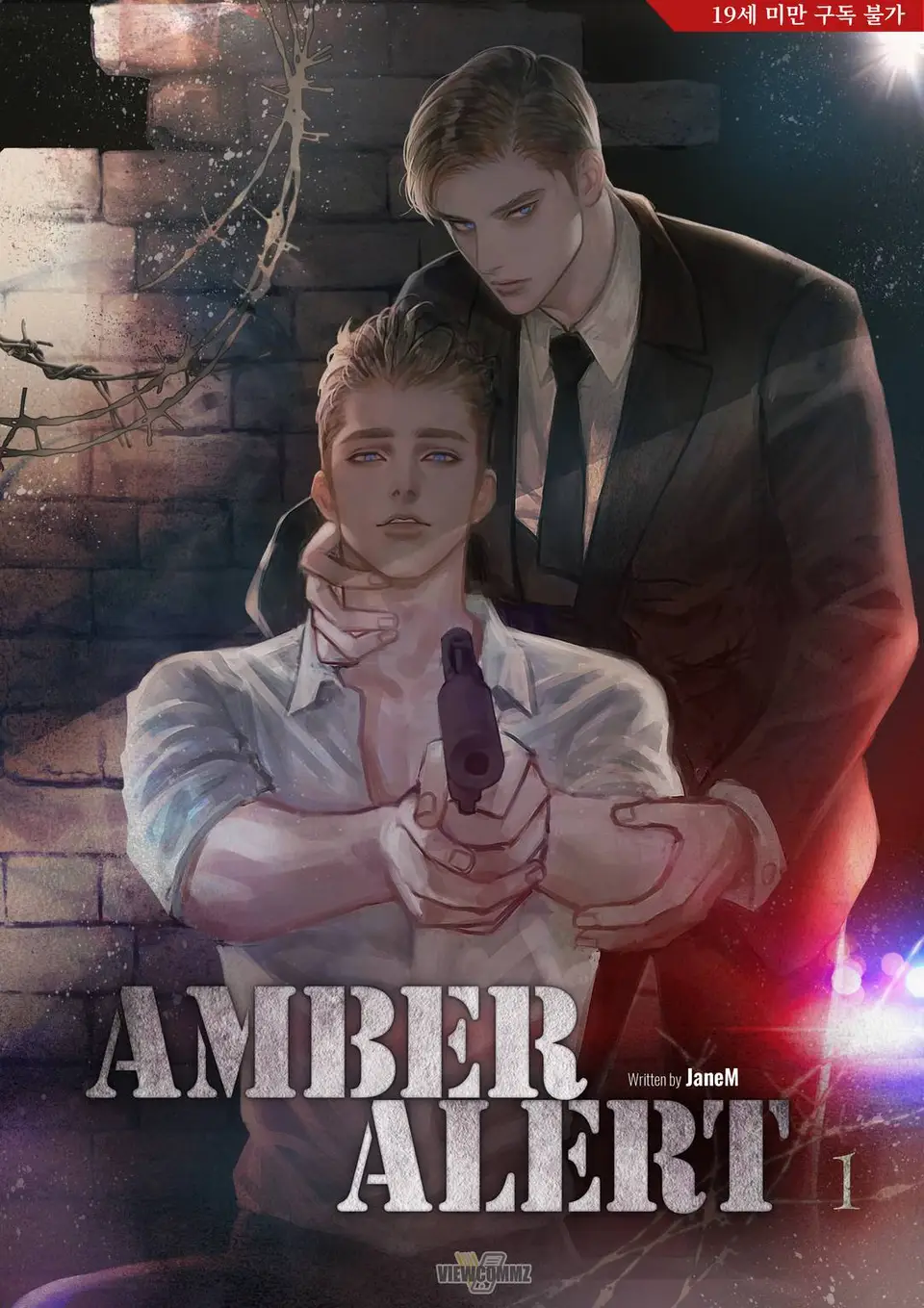 AMBER