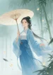 Hải Đường Tỉnh Giấc