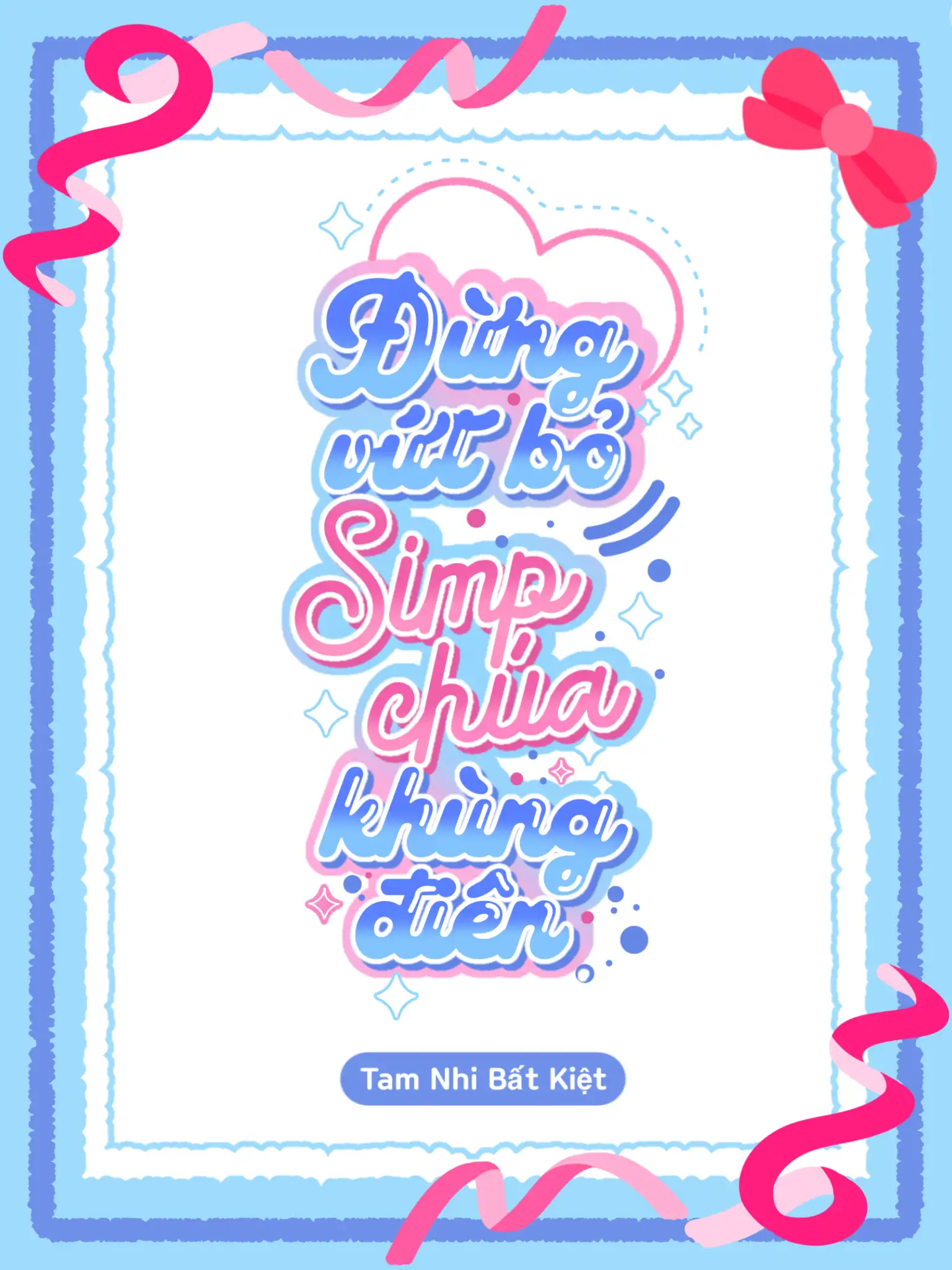 Không Có Tiêu Đề400_20251231084241